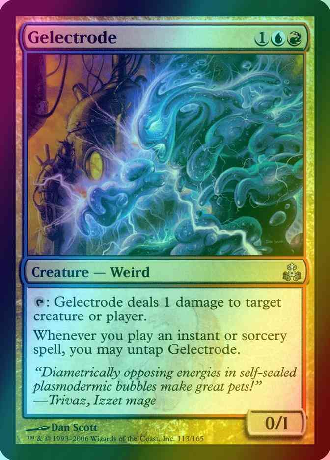 Gelectrode [113] [Guildpact] [Foil]