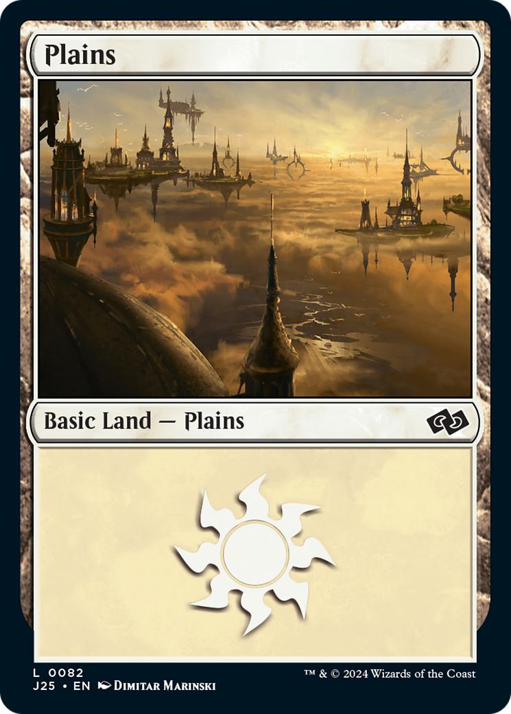 Plains [82] [Foundations: Jumpstart] [Non-Foil]