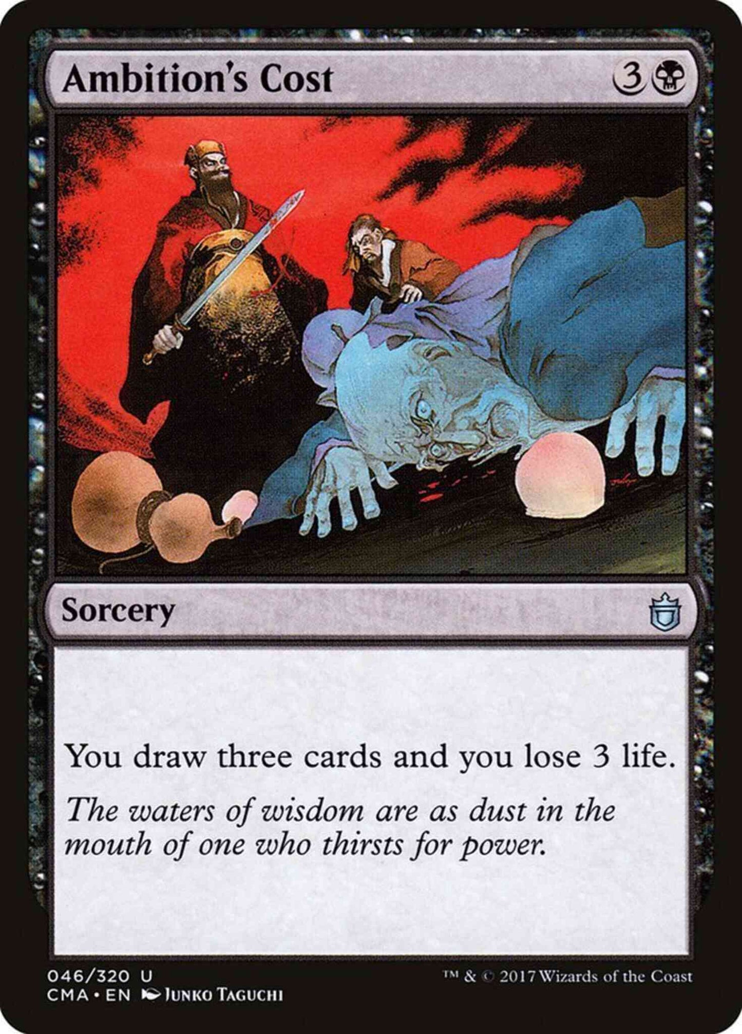 Ambition's Cost [46] [Commander Anthology] [Non-Foil]
