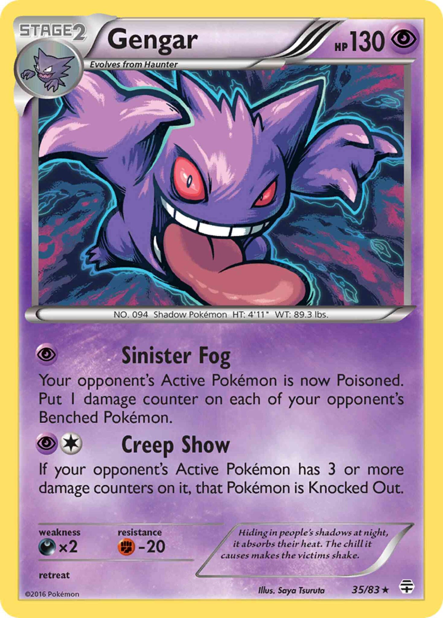 Gengar - 35/83 - Rare Holo [g1-35] [Holo]