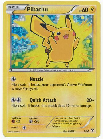 Pikachu - 5/12 - Promo [mcd13-5] [Holo]