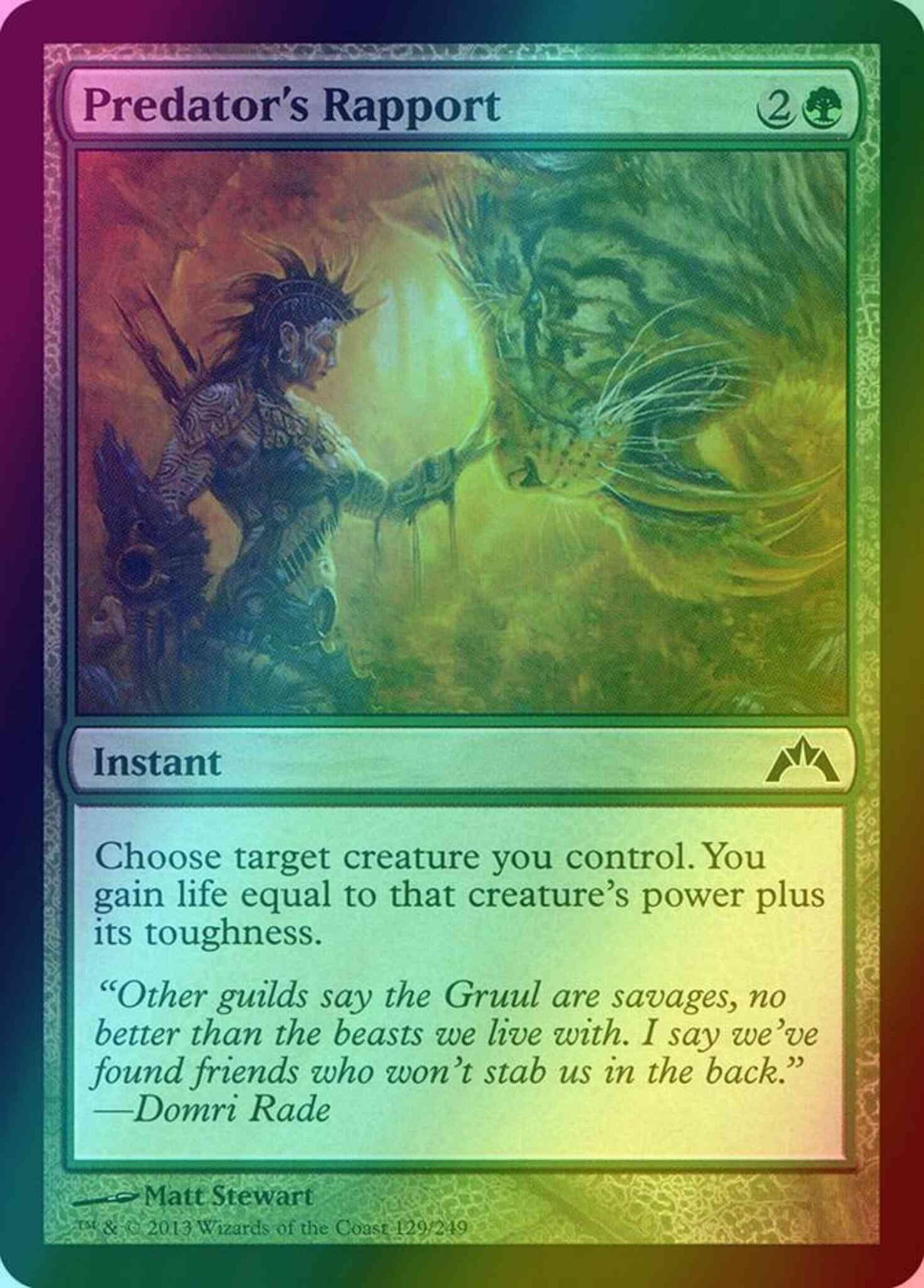 Predator's Rapport [129] [Gatecrash] [Foil]
