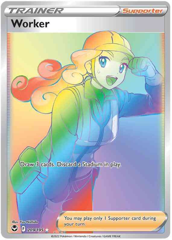 Worker - 209/195 - Rare Rainbow [swsh12-209] [Secret]