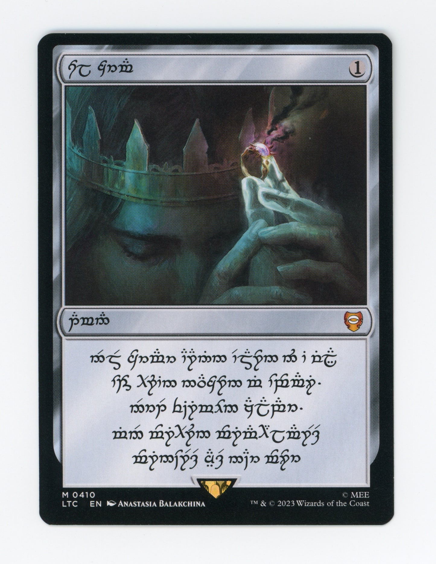 Sol Ring — Human — ID 19298