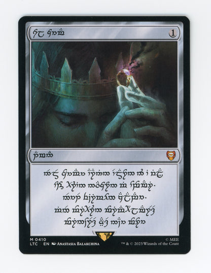 Sol Ring — Human — ID 19298
