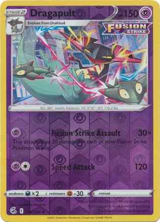 Dragapult - 130/264 - Rare Holo [SWSH8-130] [Reverse Holo]