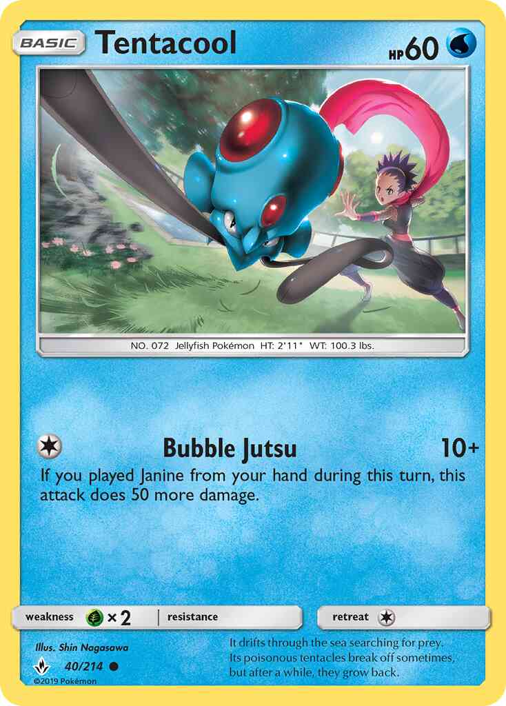 Tentacool - 40/214 - Common [sm10-40] [Non-Holo]