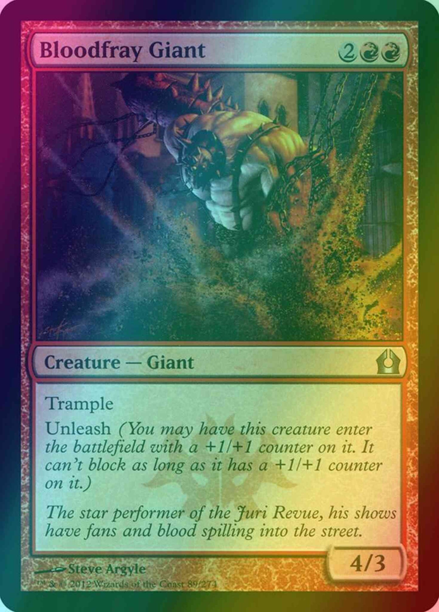 Bloodfray Giant [89] [Return To Ravnica] [Foil]