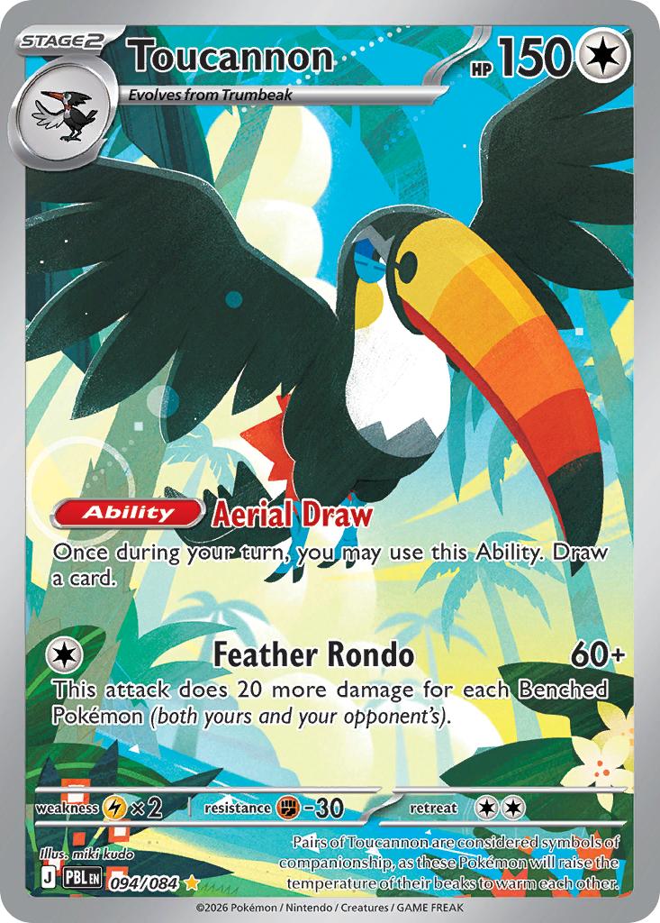 Toucannon - 094/084 - Illustration Rare [me05-094] [Ultra]