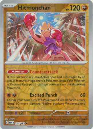 Hitmonchan - 107/165 - Uncommon [sv035-107] [Reverse Holo]