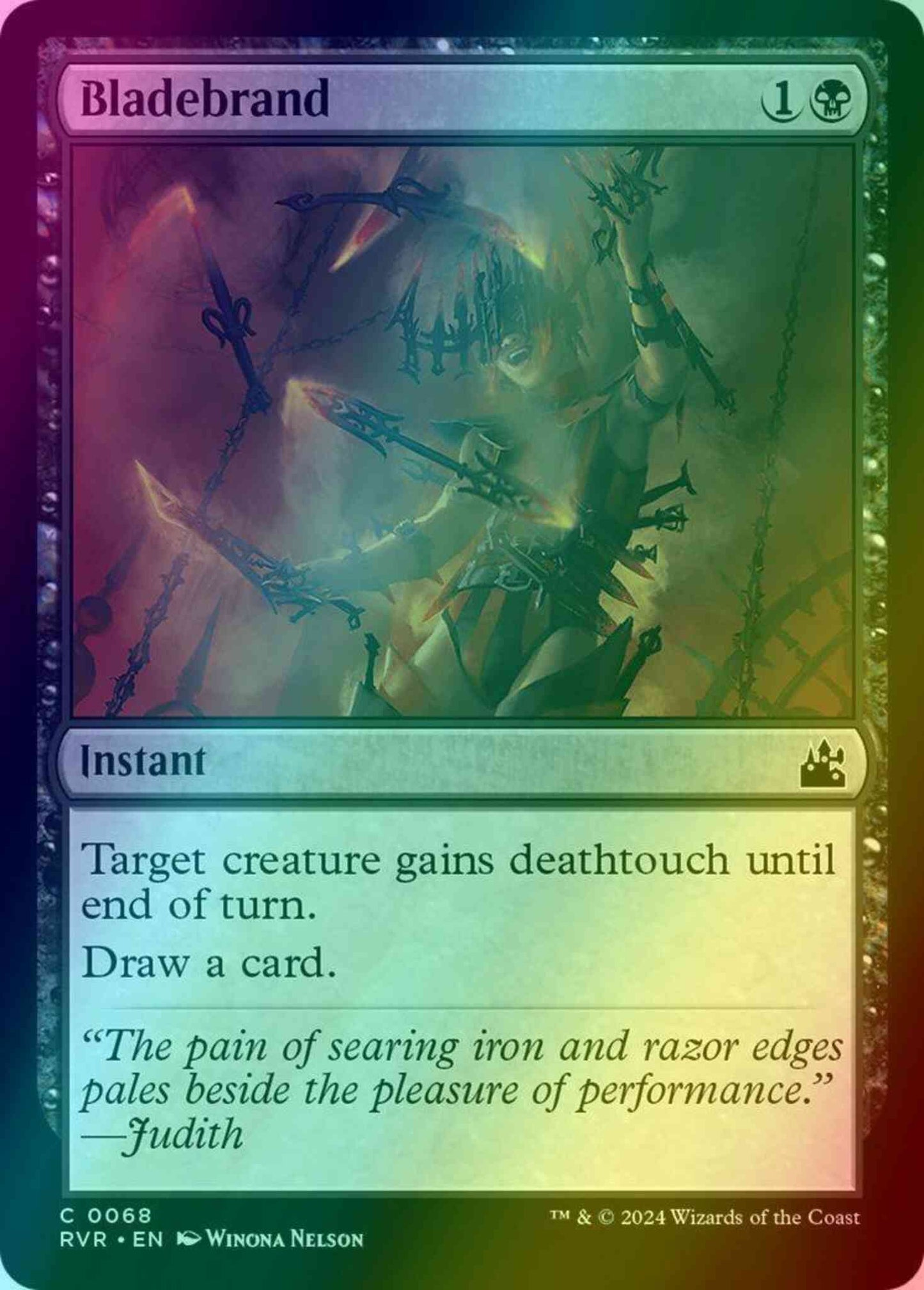 Bladebrand [68] [Ravnica Remastered] [Foil]