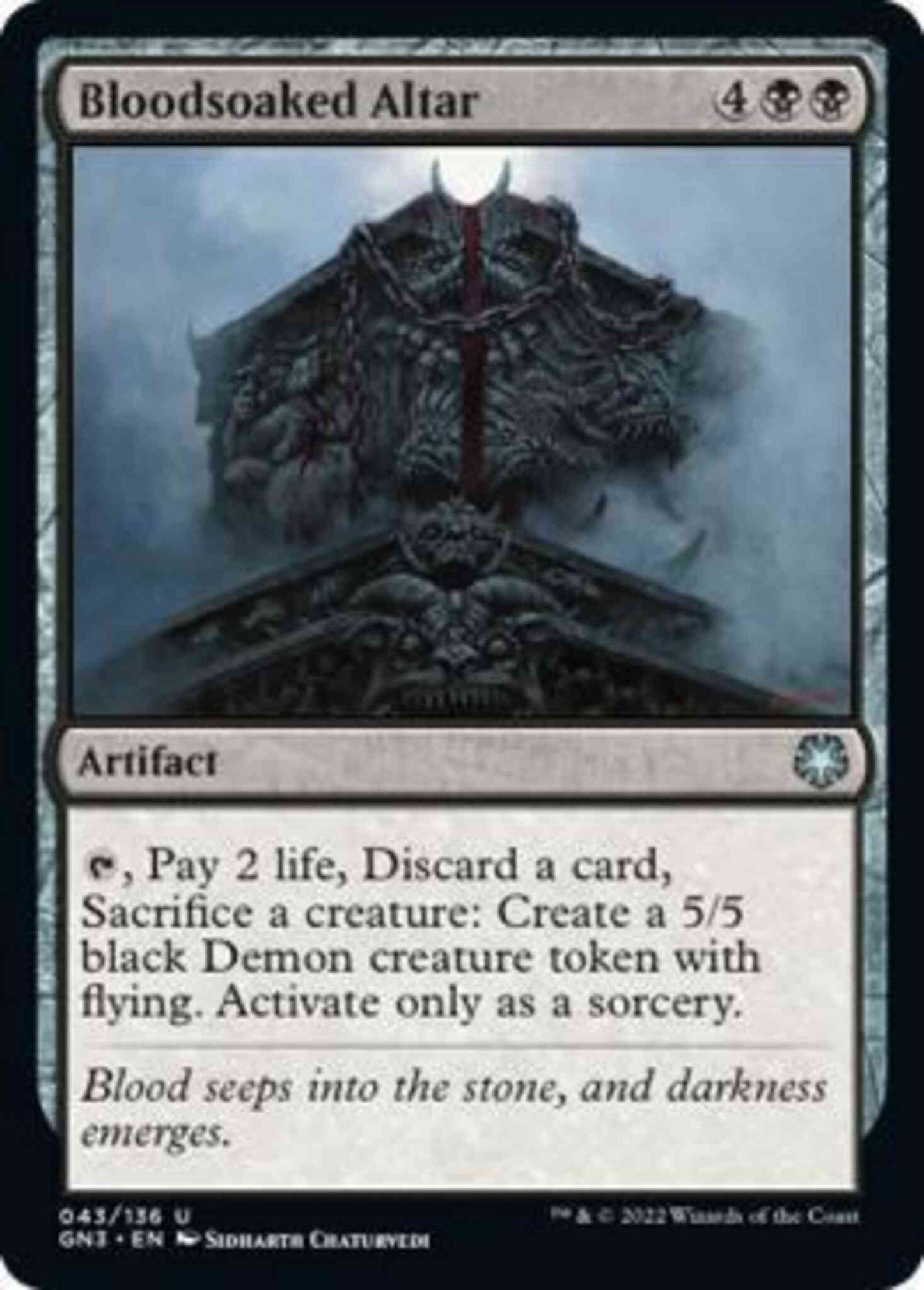 Bloodsoaked Altar [43] [Game Night: Free-for-All] [Non-Foil]