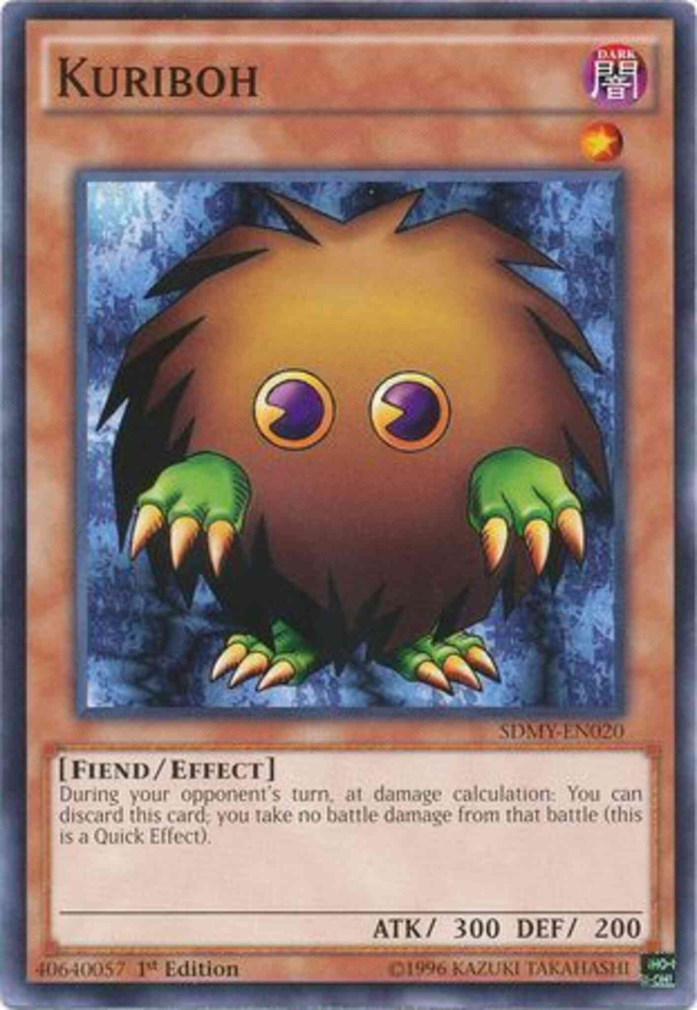 Kuriboh - SDMY-EN020 - Common - 1st Edition