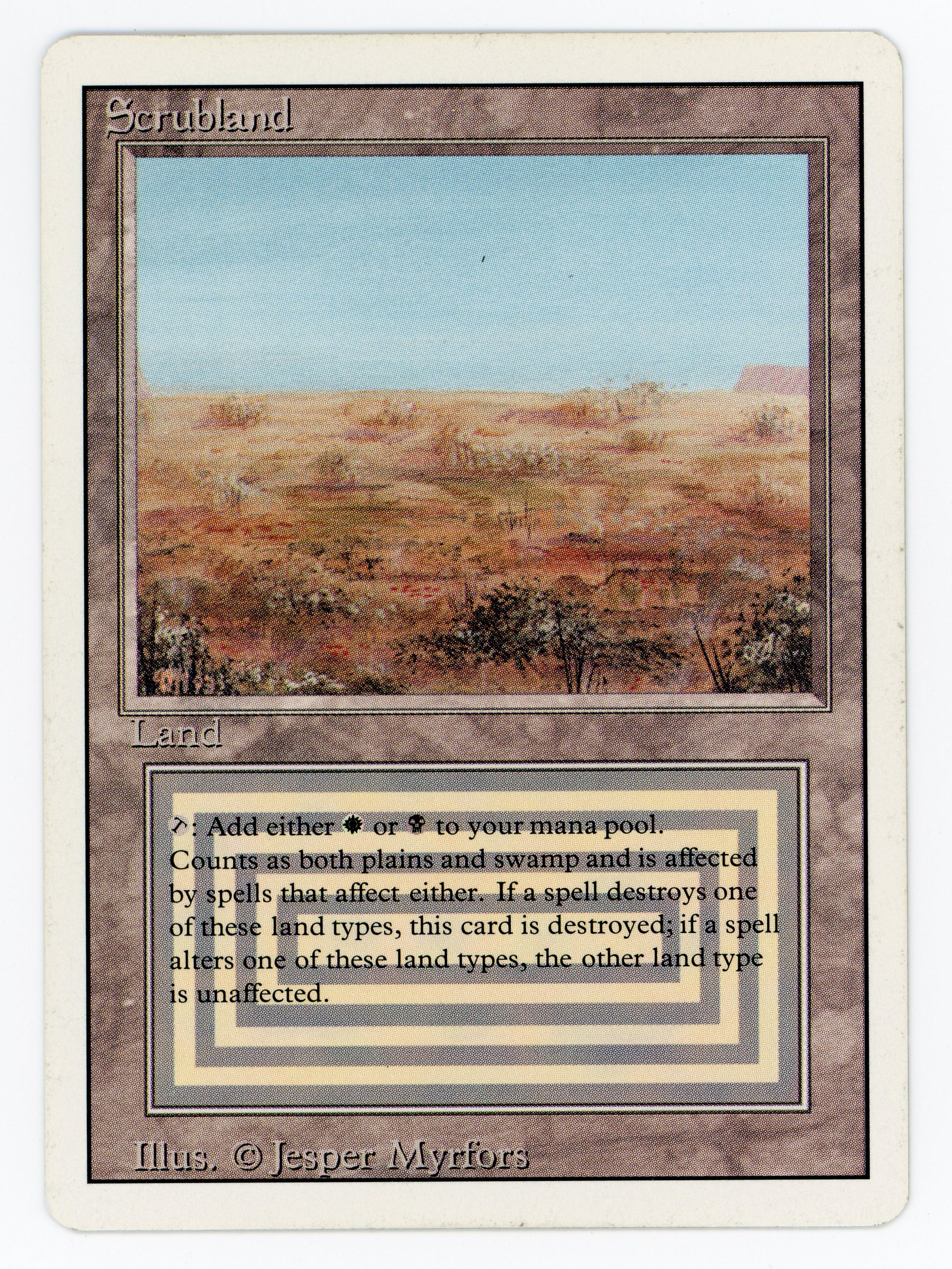 SIN-SCAN-14211