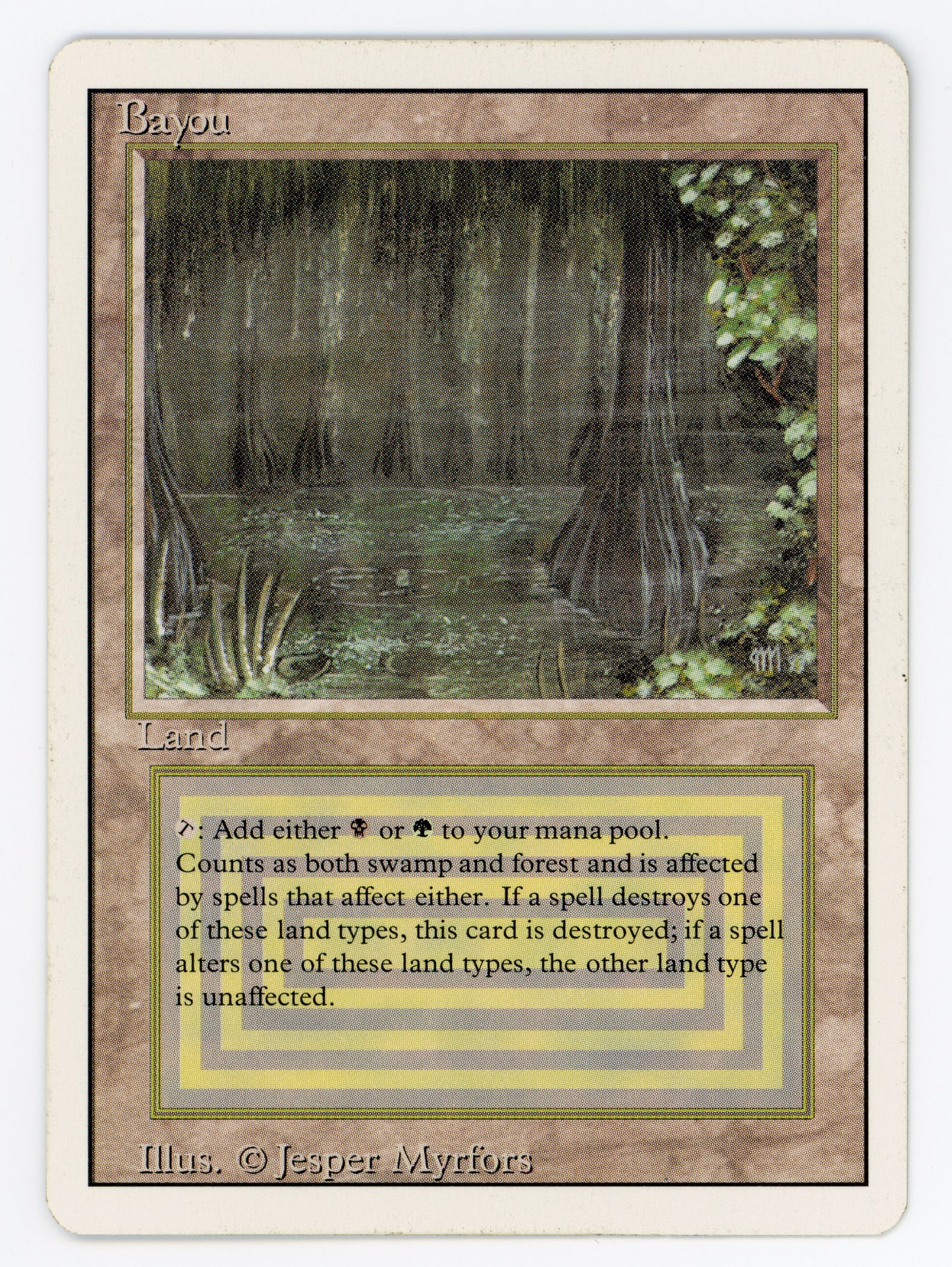 SIN-SCAN-14006