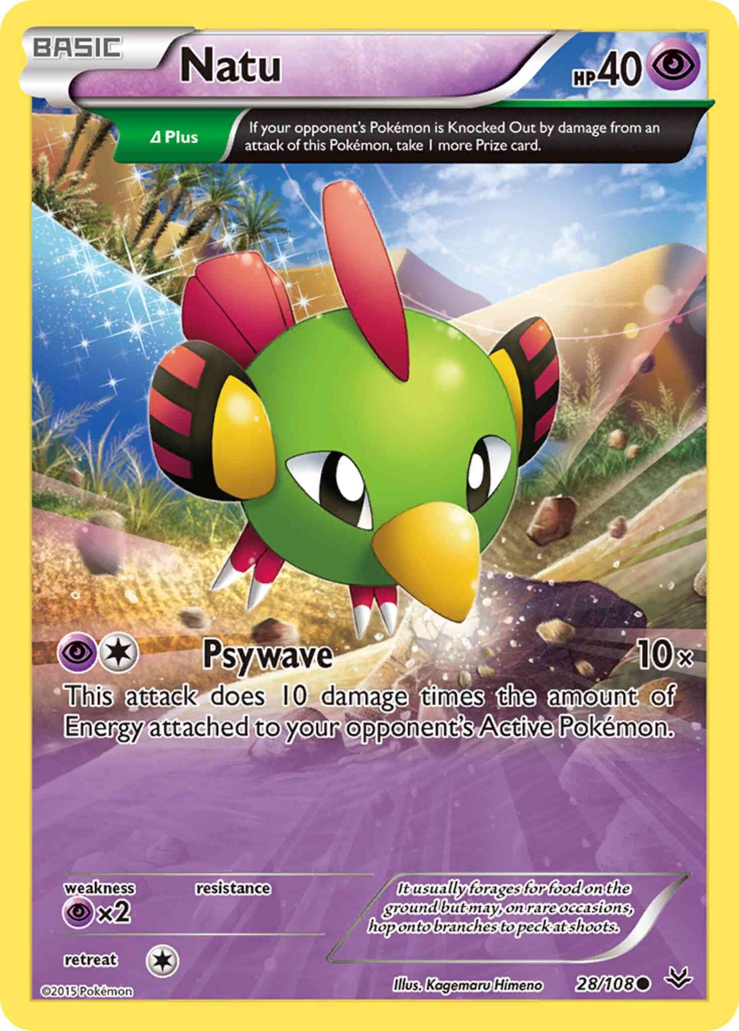 Natu - 28/108 - Common [xy6-28] [Reverse Holo]