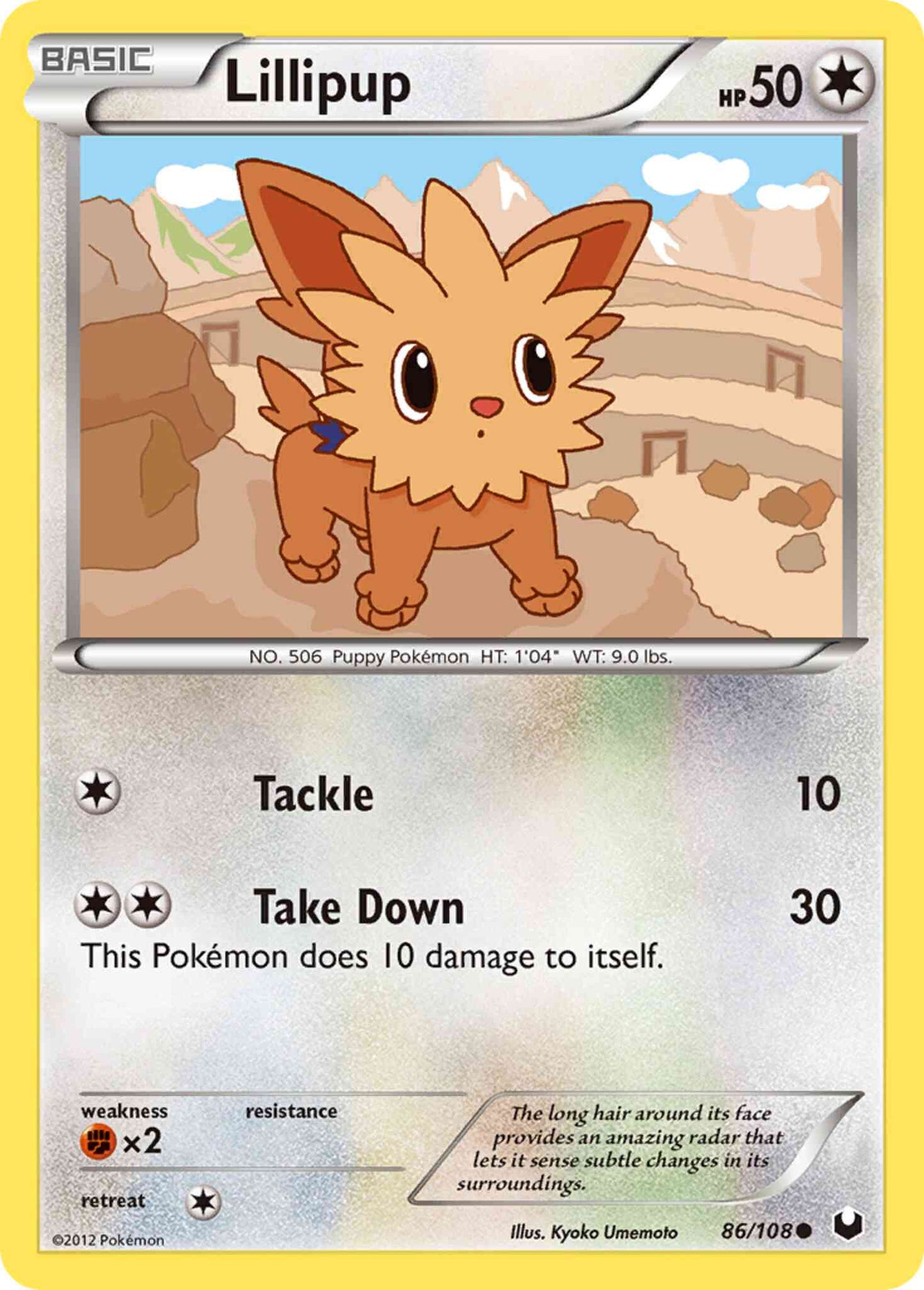 Lillipup - 86/108 - Common [bw5-86] [Reverse Holo]