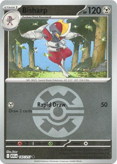 Bisharp - Quick Ball - 147/217 - Common [me025-147] [Reverse Holo]