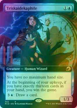 Triskaidekaphile [342] [Extended Art] [Innistrad: Midnight Hunt] [Foil]