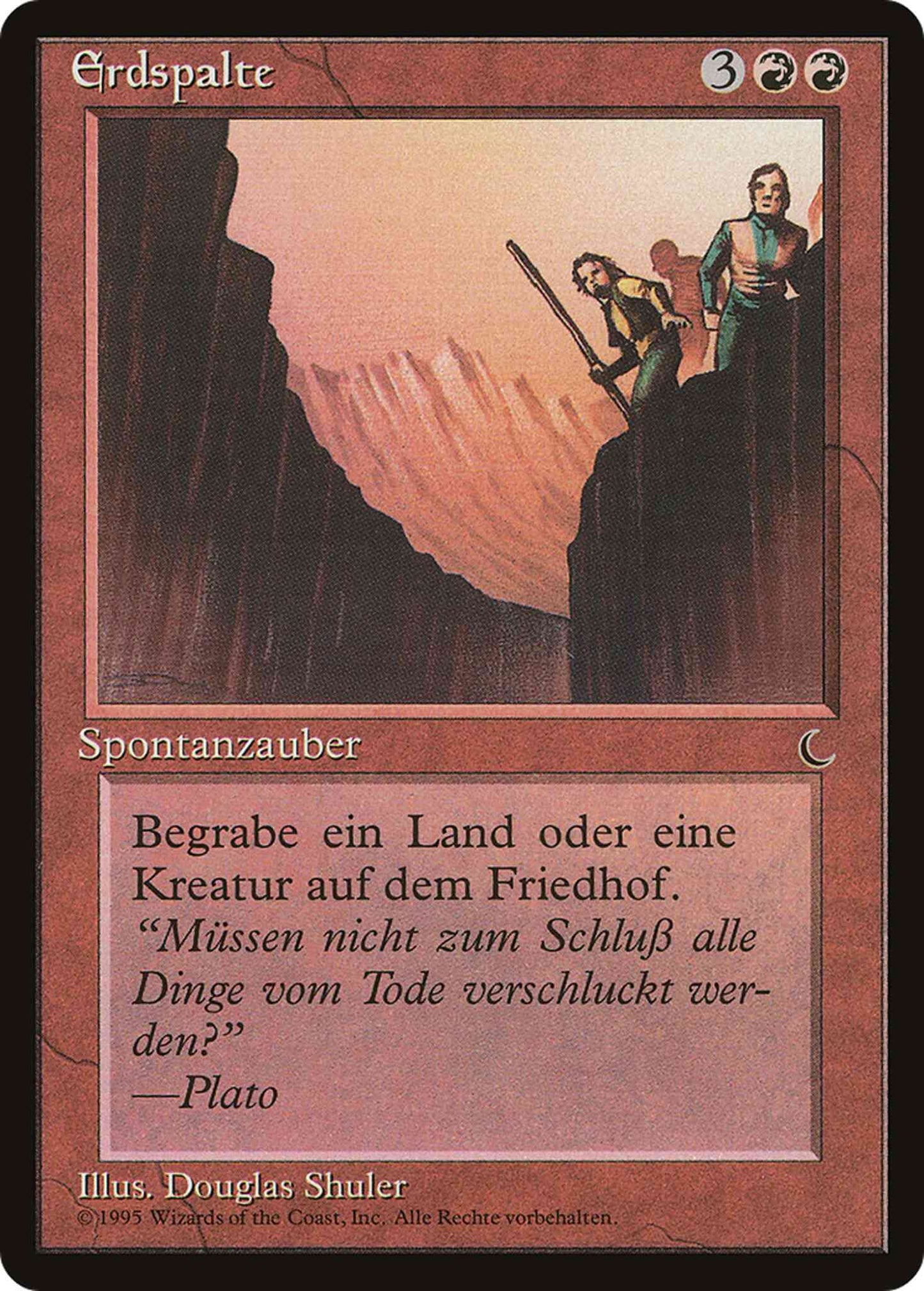 Fissure - German [85] [Renaissance German] [Non-Foil]