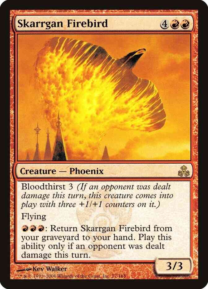Skarrgan Firebird [77] [Guildpact] [Non-Foil]