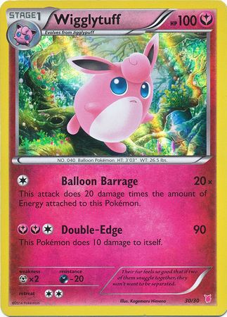 Wigglytuff - 30/30 - [XY Trainer Kit (Wigglytuff)] (Holo)] [Holo]