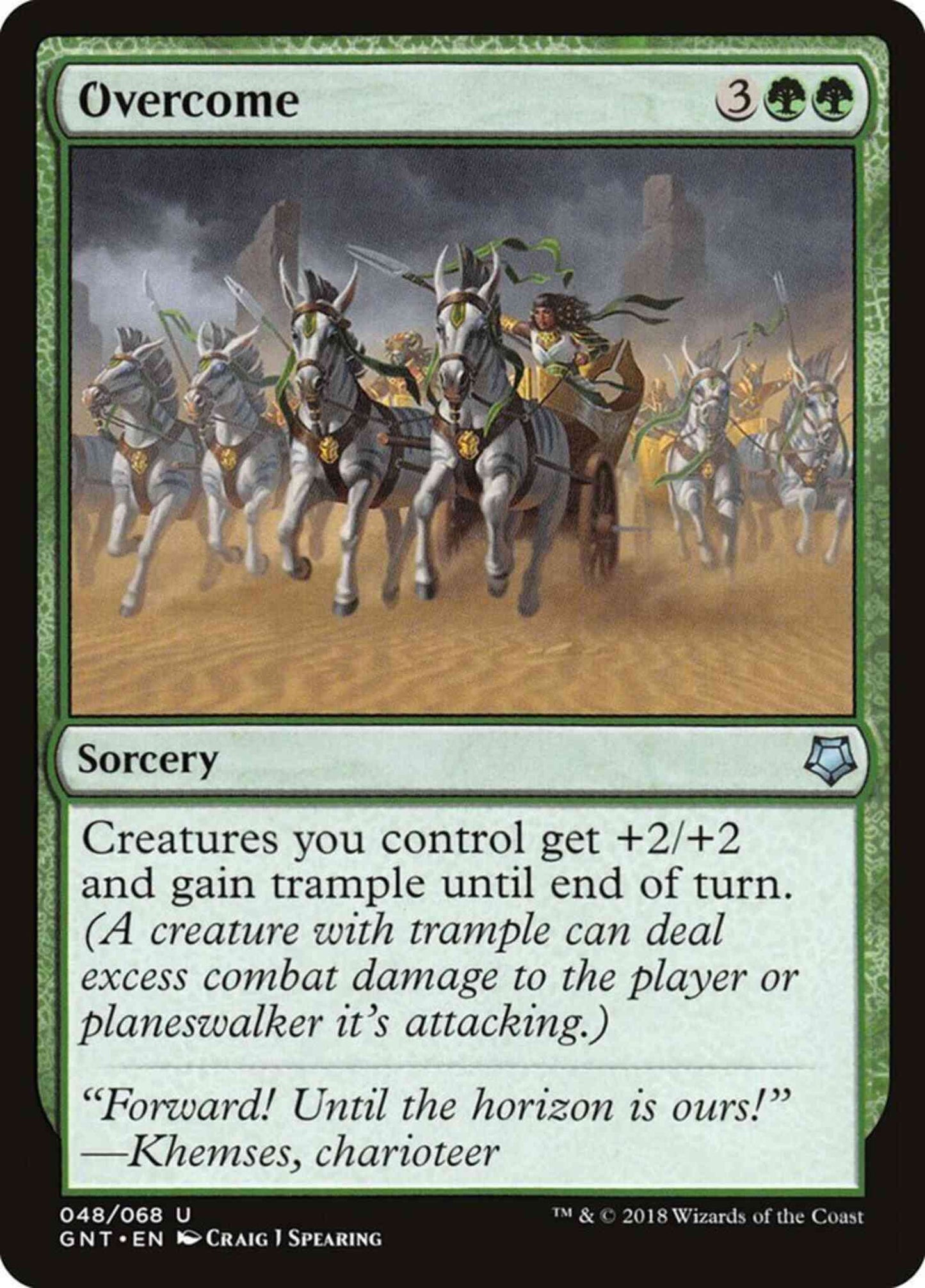 Overcome [48] [Game Night] [Non-Foil]