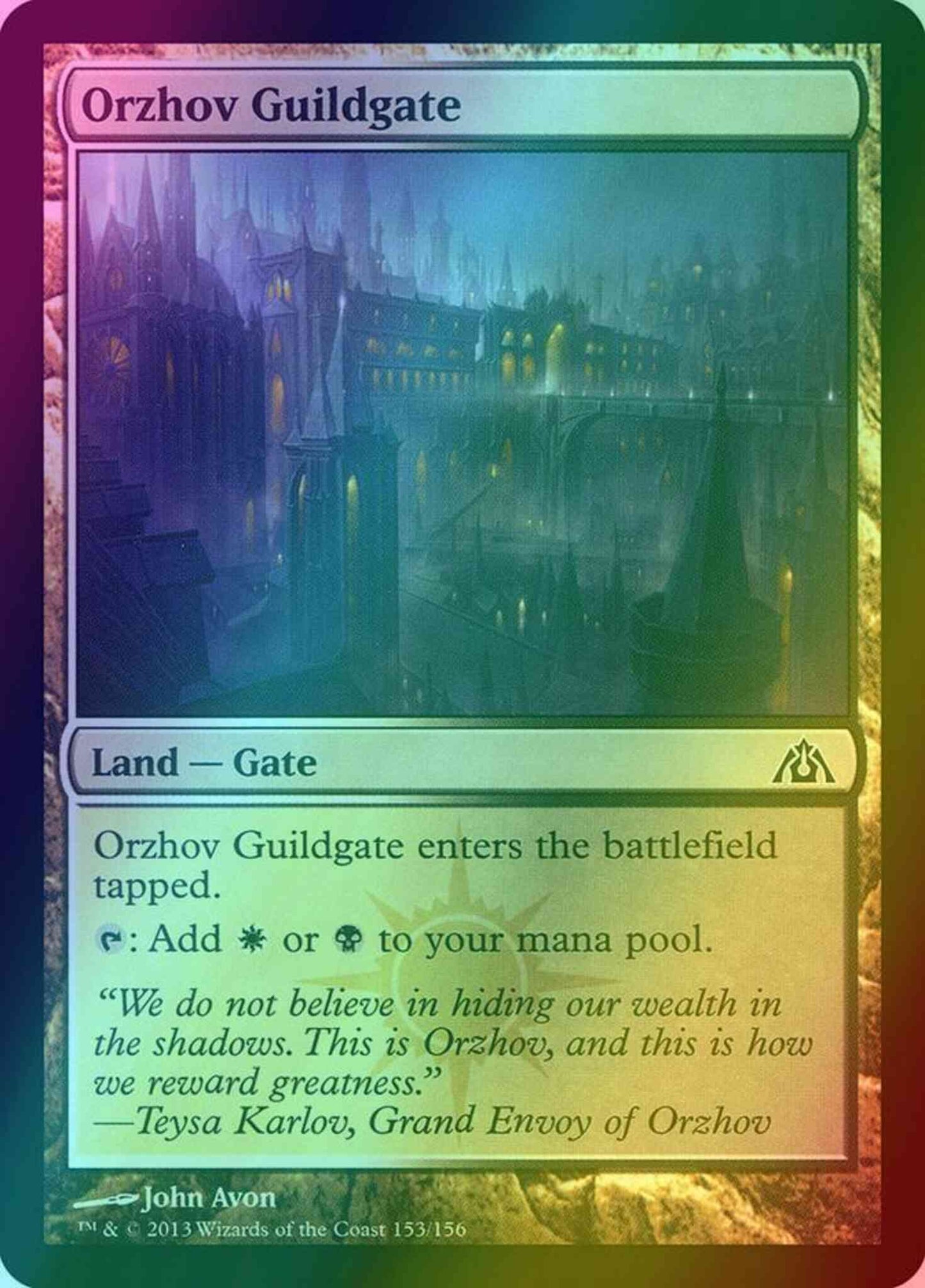 Orzhov Guildgate [153] [Dragon's Maze] [Foil]