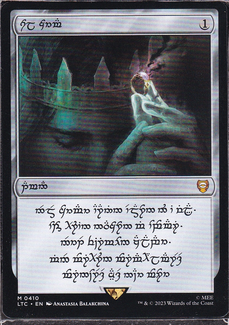 SIN-SCAN-12141