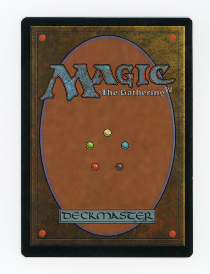 Serra's Sanctum — Damaged — ID 17850