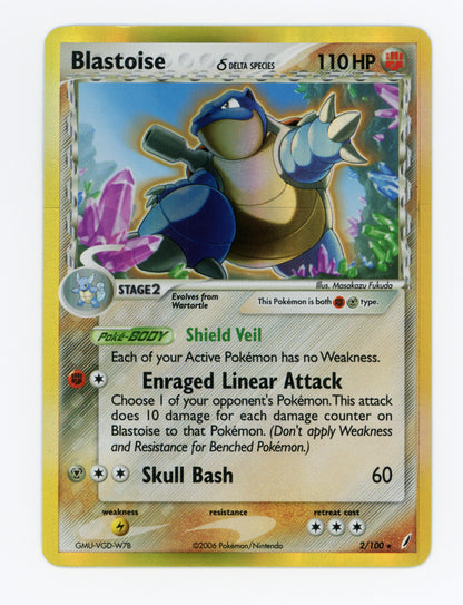 Blastoise δ — Rare Holo|Holo — ID 17864