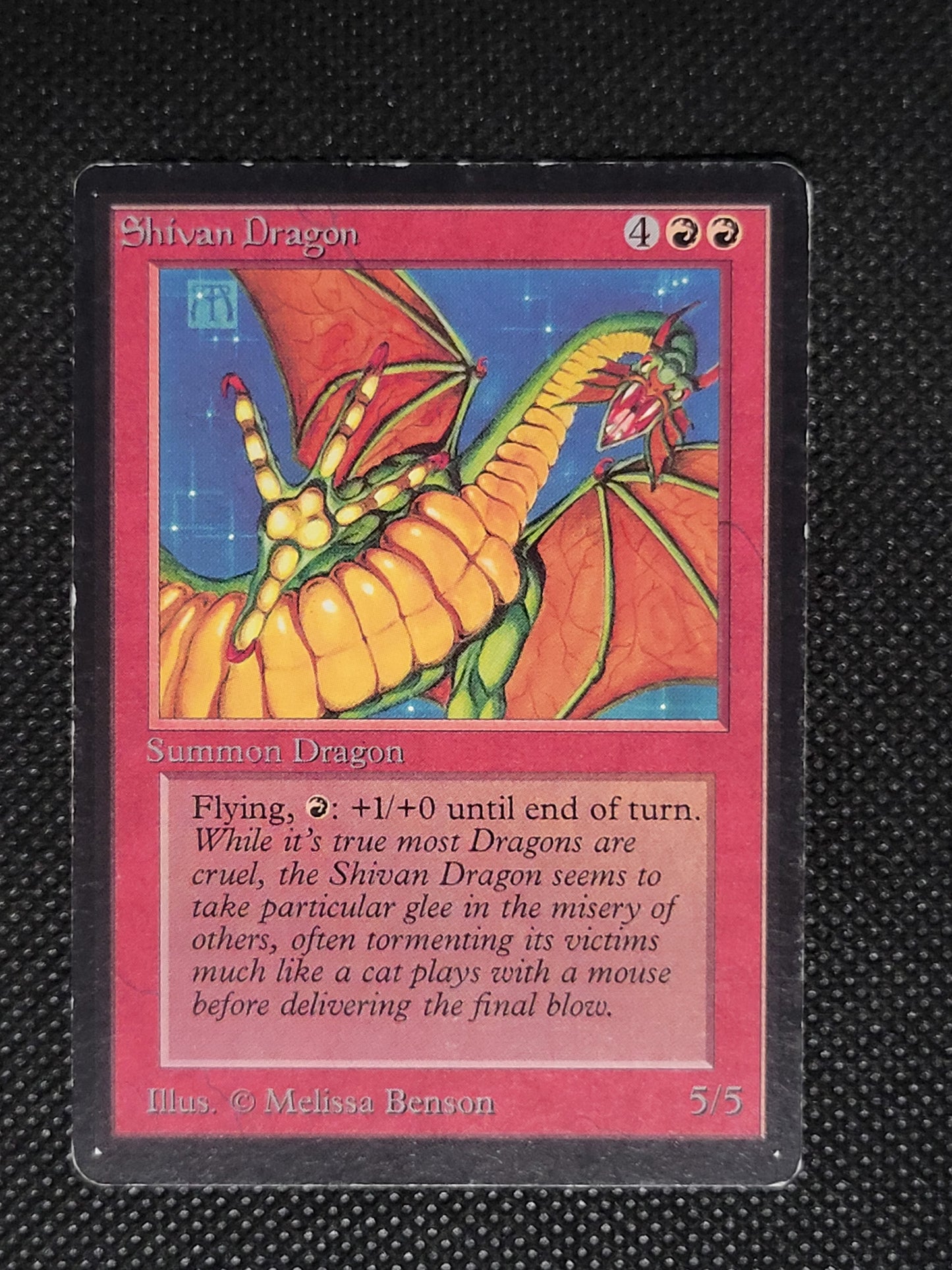 Shivan Dragon — ID 19714