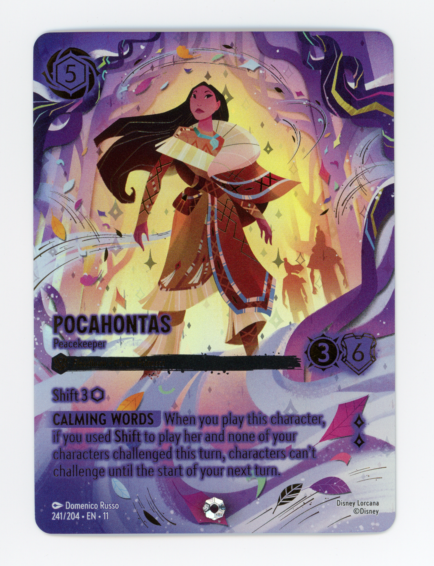 SIN-SCAN-16269