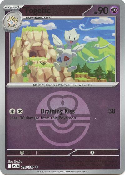 Togetic - Love Ball - 081/217 - Common [me025-081] [Reverse Holo]