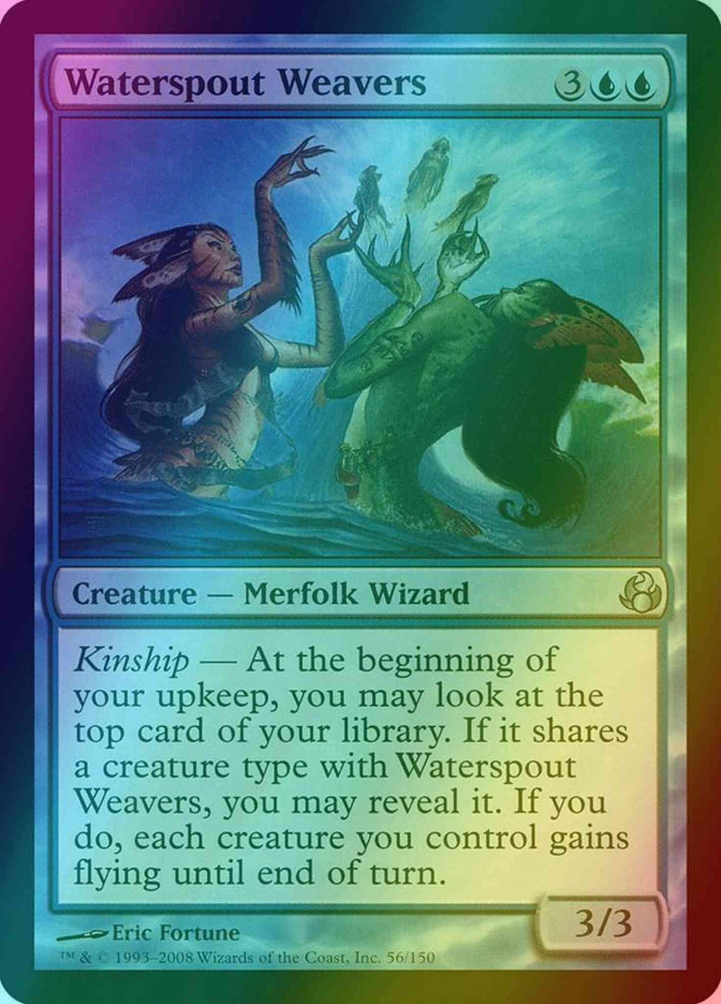Waterspout Weavers [56] [Morningtide] [Foil]