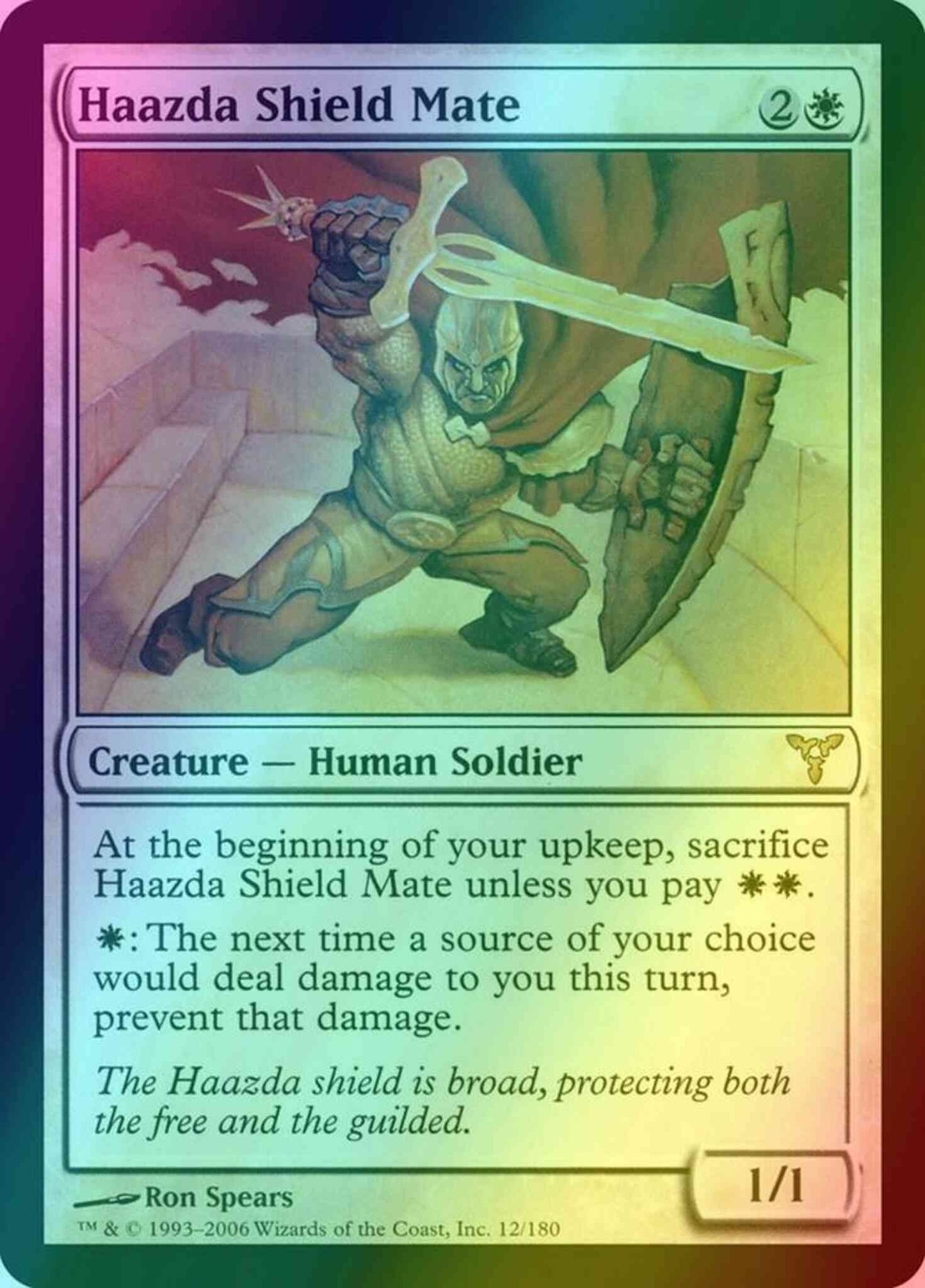 Haazda Shield Mate [12] [Dissension] [Foil]
