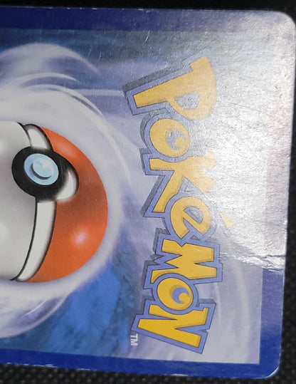 Pikachu-EX — Damaged|Promo — ID 19659