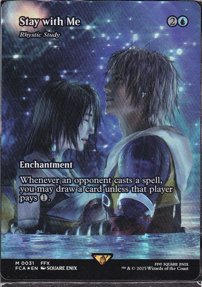 SIN-SCAN-12999