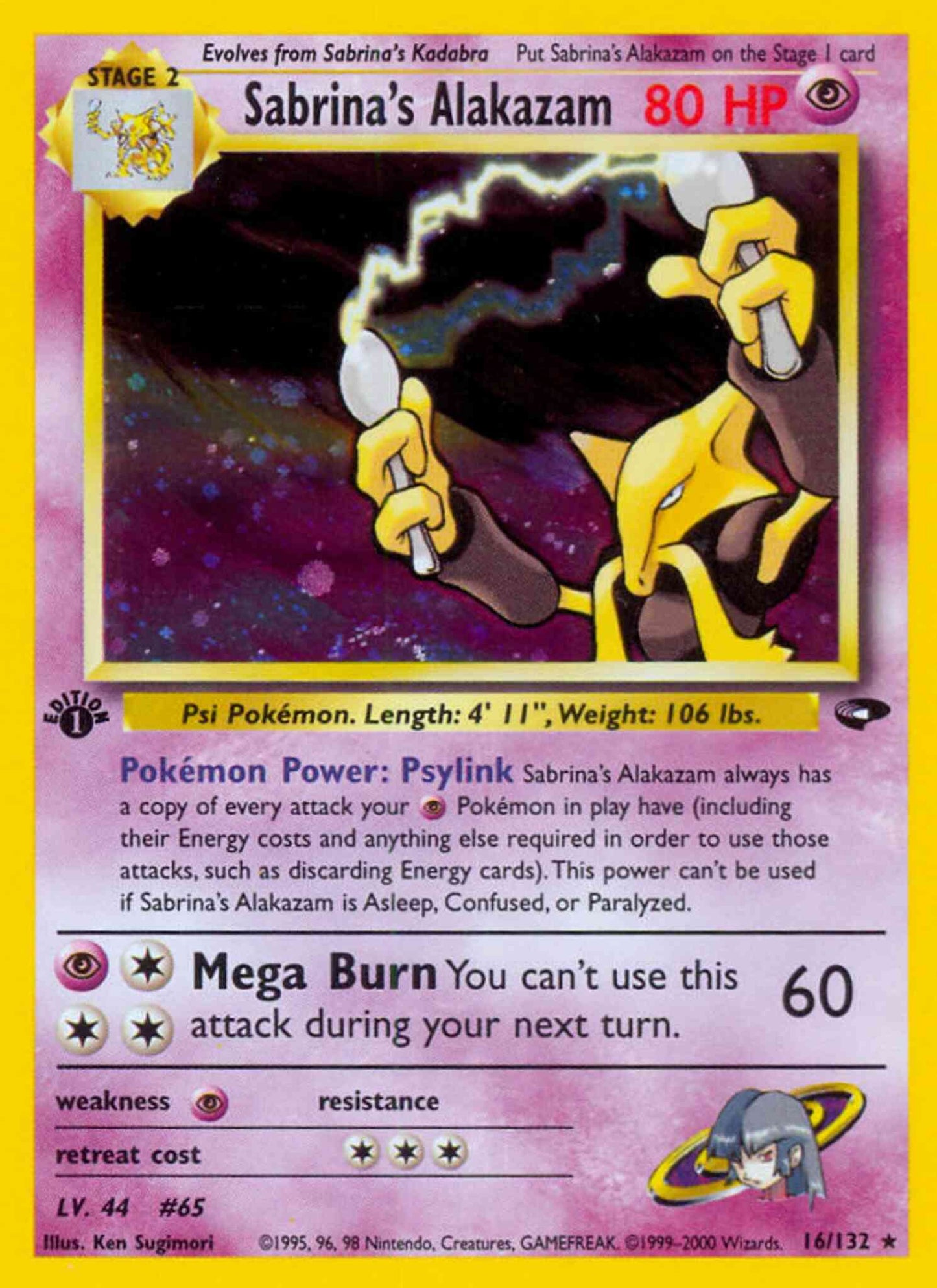 Sabrina's Alakazam - 16/132 - Rare - 1st Edition [gym2-16] [Holo]