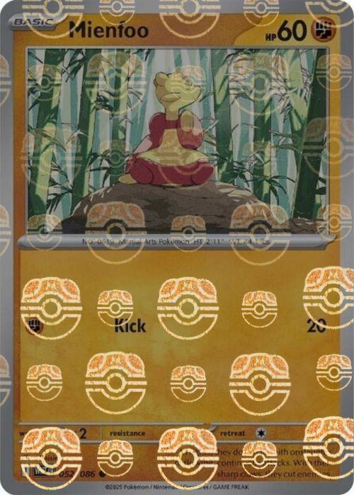 Mienfoo - Master Ball Pattern - 052/086 - Common [sv105w-052] [Reverse Holo]
