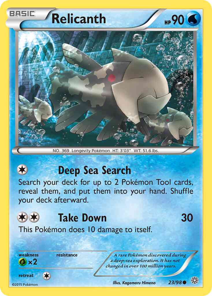 Relicanth - 23/98 - Common [xy7-23] [Reverse Holo]