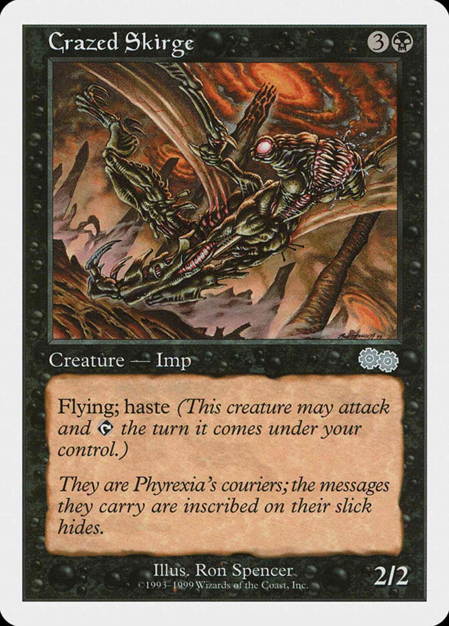 Crazed Skirge [16] [Battle Royale Box Set] [Non-Foil]