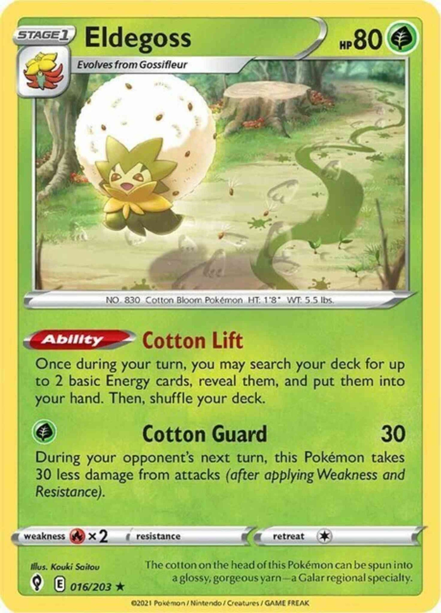 Eldegoss - 016/203 - Rare Holo [swsh7-016] [Holo]
