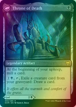 Egon, God of Death // Throne of Death [92] [Kaldheim] [Foil]