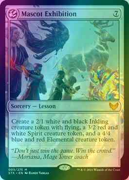 Mascot Exhibition [5] [Strixhaven: School of Mages] [Foil]