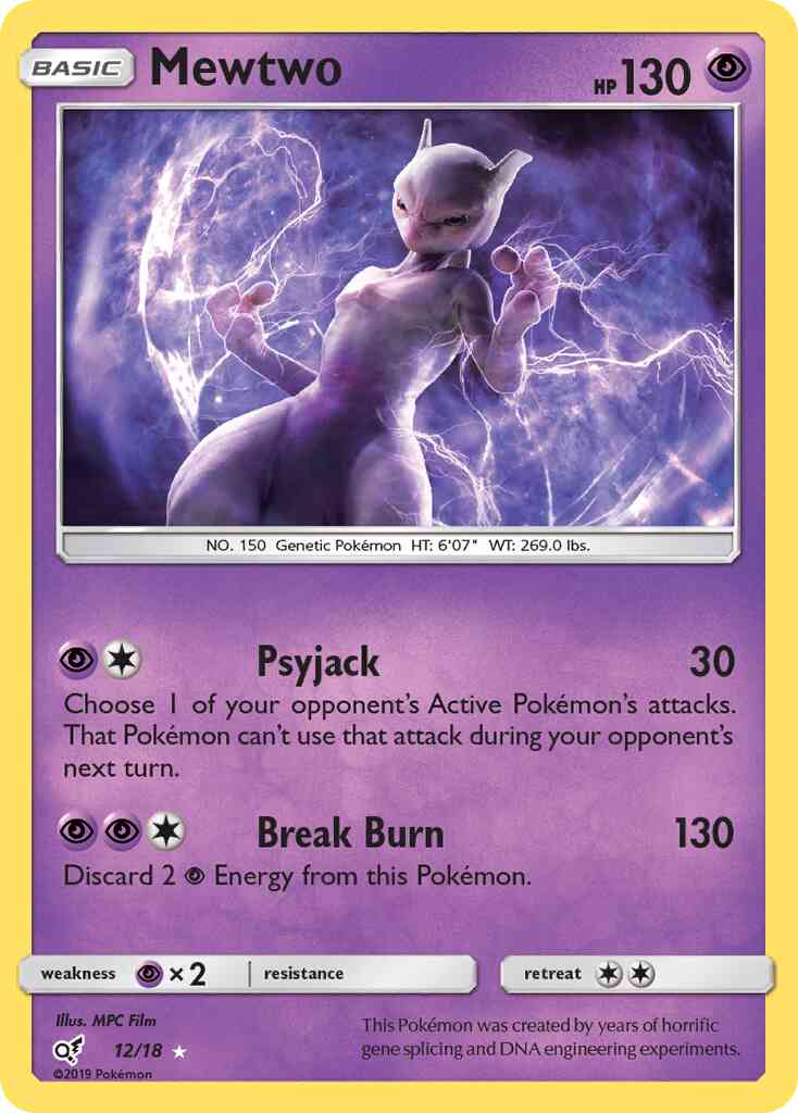 Mewtwo - 12/18 - Rare Ultra [det1-12] [Holo]