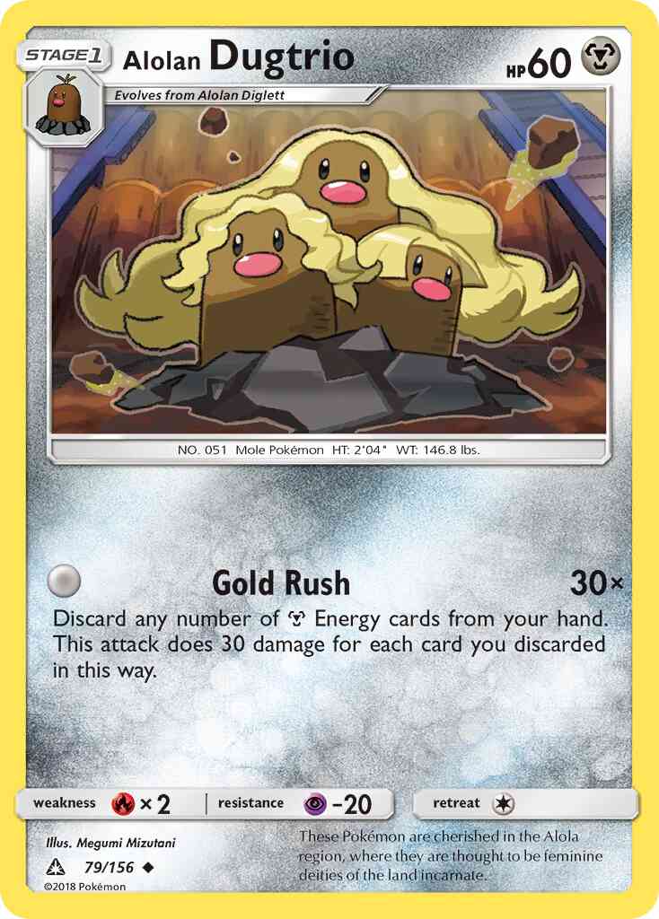 Alolan Dugtrio - 79/156 - Uncommon [sm5-79] [Non-Holo]
