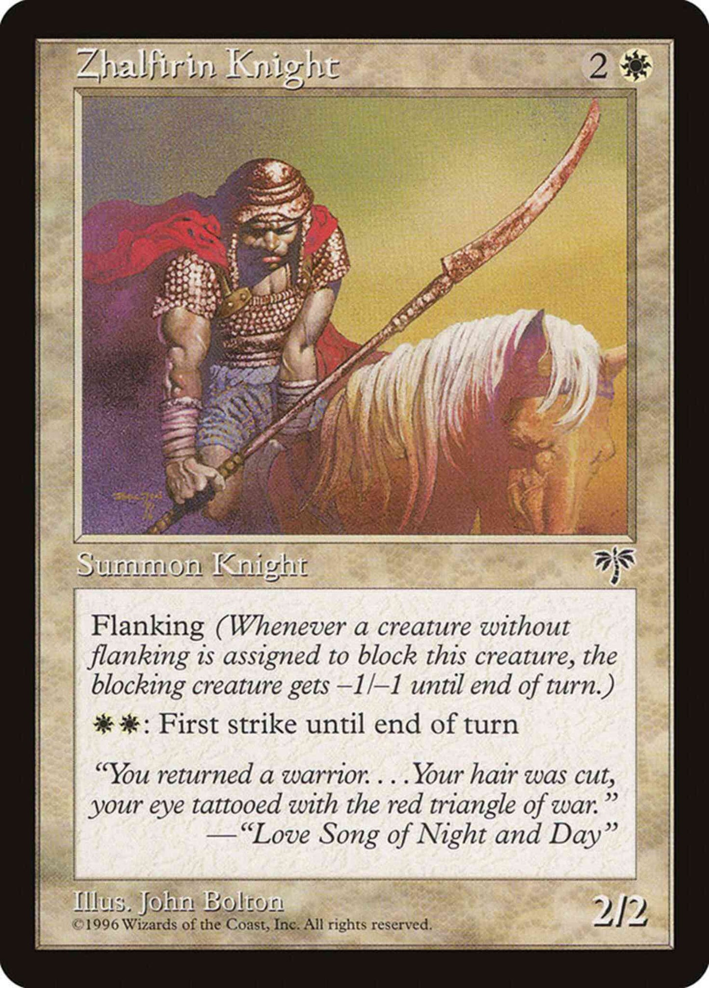 Zhalfirin Knight [50] [Mirage] [Non-Foil]