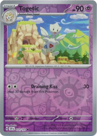 Togetic - 071/191 - Common [sv08-071] [Reverse Holo]