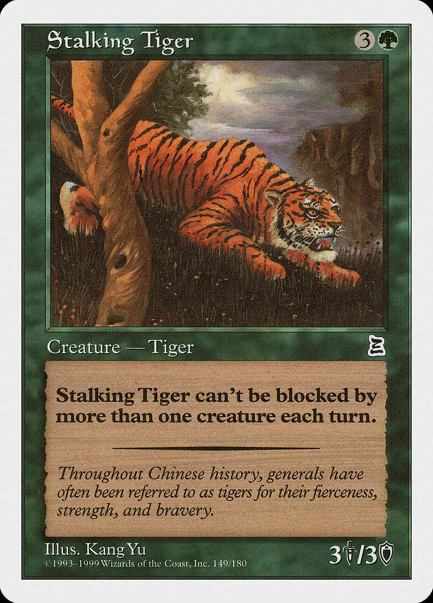 Stalking Tiger - Chinese [149] [Chinese Portal Three Kingdoms] [Non-Foil]